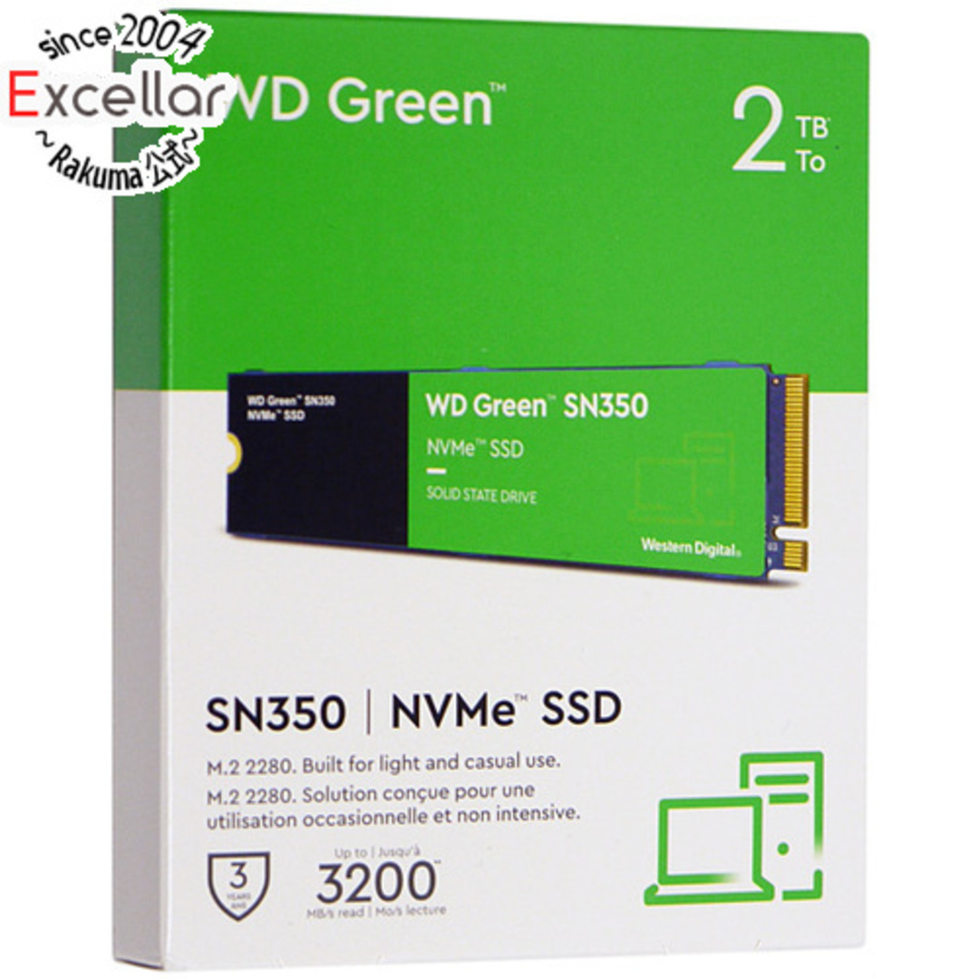 Western Digital(ウエスタンデジタル)のWestern Digital製 WD Green SN350 NVMe WDS200T3G0C 2TB スマホ/家電/カメラのPC/タブレット(PC周辺機器)の商品写真