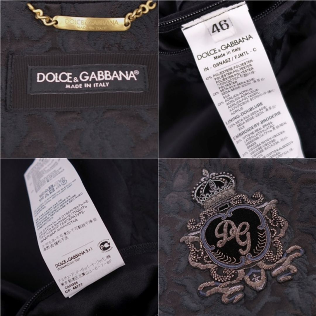 DOLCE&GABBANA - 美品 ドルチェ&ガッバーナ DOLCE&GABBANA DOLCE&GABBANA - 美品 ドルチェ&ガッバーナ DOLCE&GABBANA