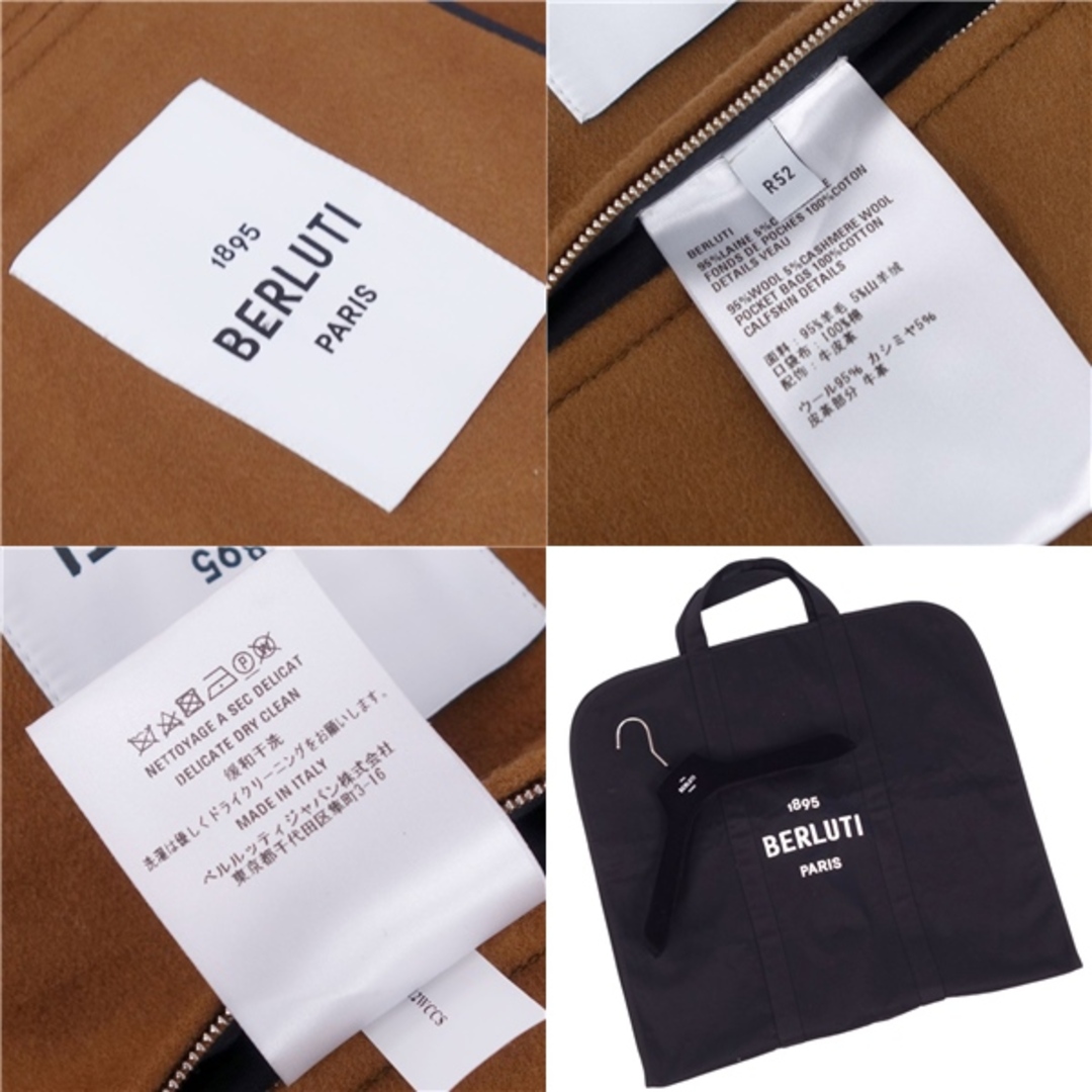 BERLUTI - 極美品 ベルルッティ Berluti コーチ ジャケット BERLUTI - 極美品 ベルルッティ Berluti コーチ ジャケット