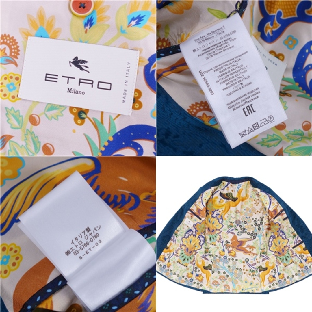 ETRO - 極美品 エトロ ETRO ジャケット テーラードジャケット ETRO - 極美品 エトロ ETRO ジャケット テーラードジャケット