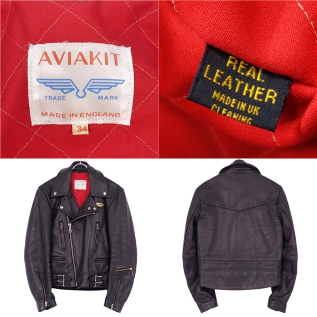 Lewis Leathers - 美品 ルイスレザー Lewis Leathers ジャケット Lewis Leathers - 美品 ルイスレザー Lewis Leathers ジャケット