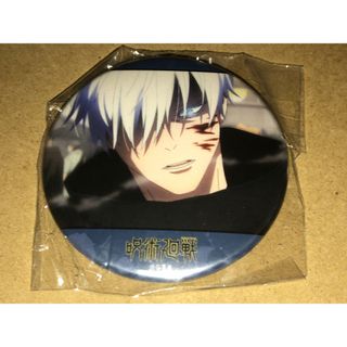 ジュジュツカイセン(呪術廻戦)の呪術廻戦　渋谷事変　アニメイト　特典　場面写缶バッジ　五条悟(バッジ/ピンバッジ)