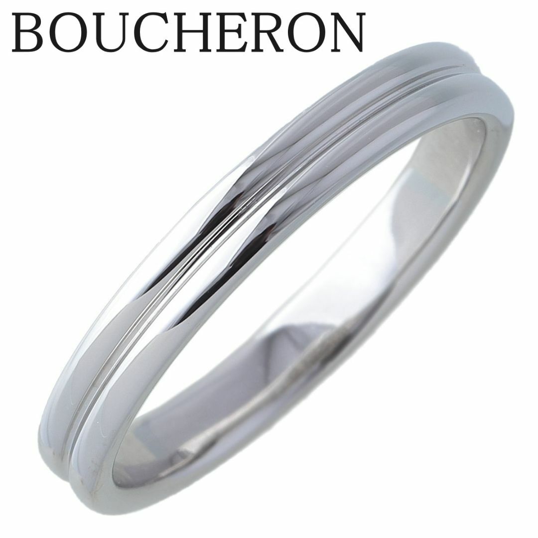 BOUCHERON - ブシュロン ゴドロン リング 現行モデル #59 Pt950 幅3.1mm 新品仕上げ済 BOUCHERON【17389】