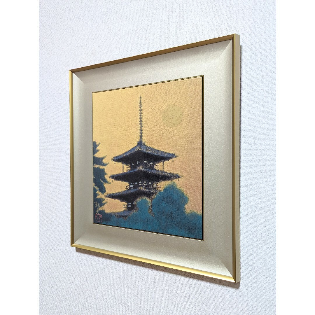 専用】平山郁夫「煌陽法隆寺五重塔」【陶板画】の通販 by ディグ 専用】平山郁夫「煌陽法隆寺五重塔」【陶板画】の通販 by ディグ