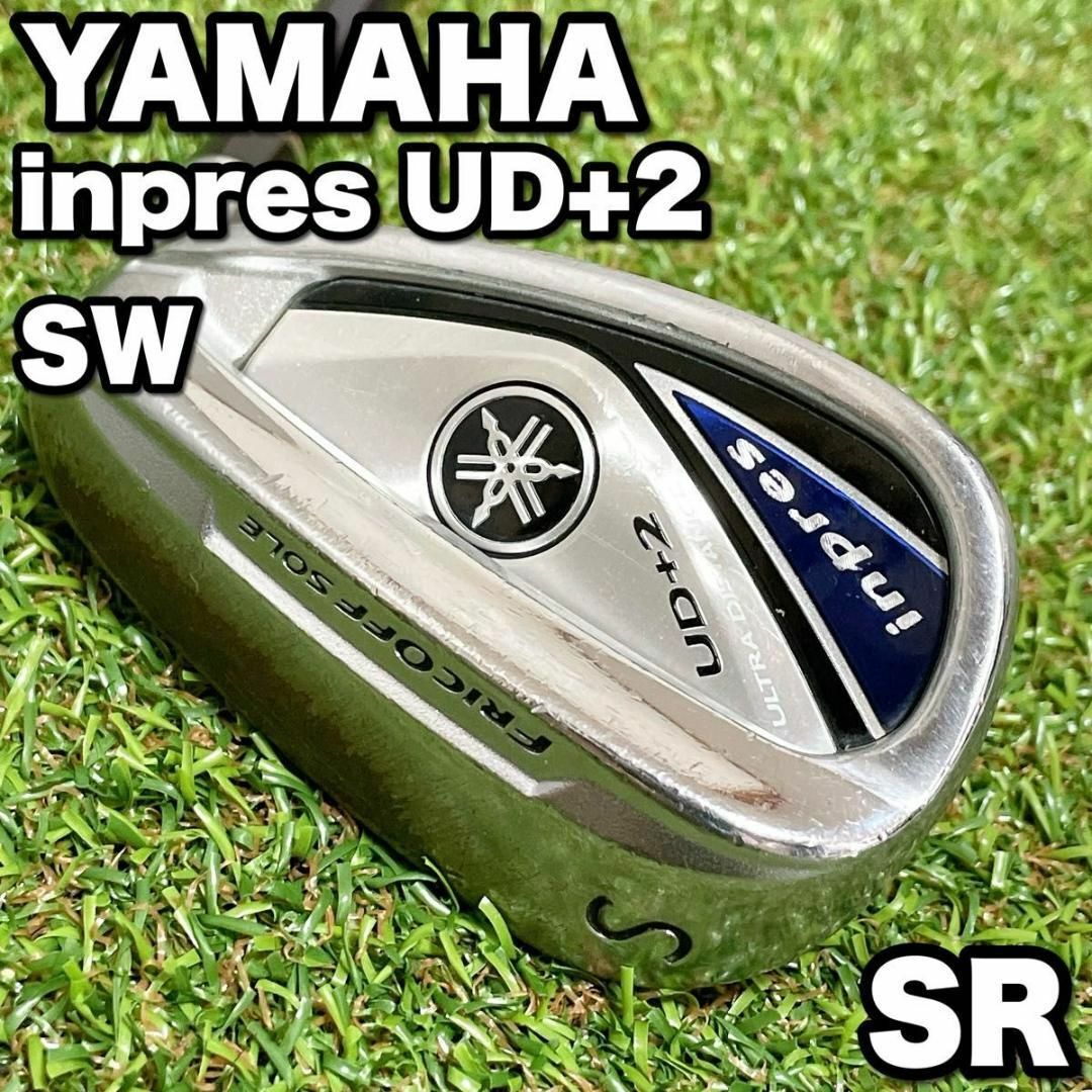 ヤマハ - ぶっ飛び最高峰 ヤマハ インプレス UD+2 アイアン SW ヤマハ - ぶっ飛び最高峰 ヤマハ インプレス UD+2 アイアン SW