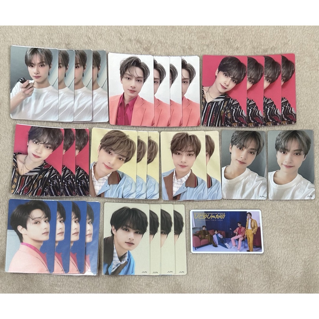 SEVENTEEN セブチ ひとりじゃない ジュン まとめ売り K-POP/アジア SEVENTEEN セブチ ひとりじゃない ジュン まとめ売り K-POP/アジア