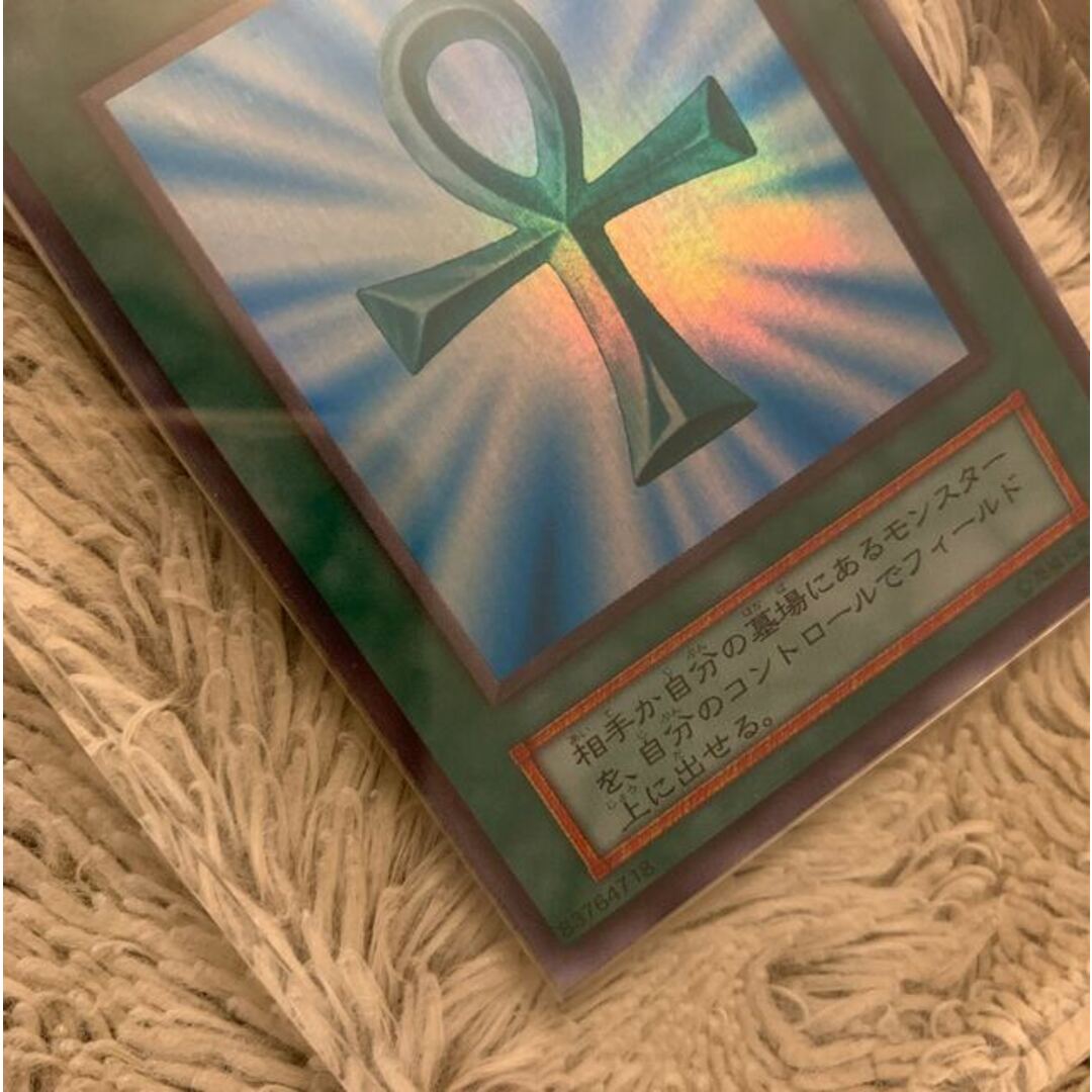 No.925 遊戯王 美品 初期 死者蘇生 スーパーレア No.925 遊戯王 美品 初期 死者蘇生 スーパーレア