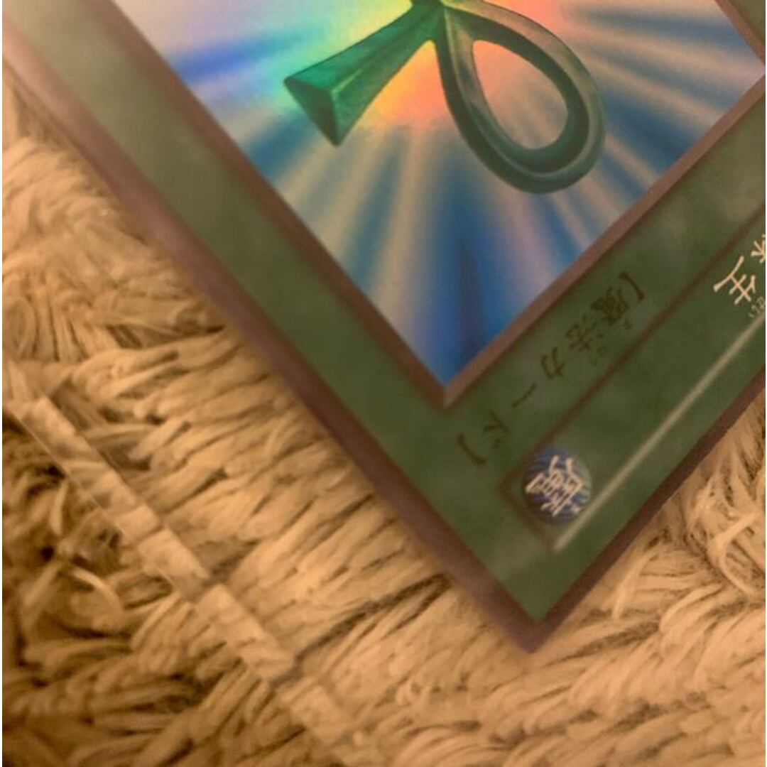 No.925 遊戯王 美品 初期 死者蘇生 スーパーレア No.925 遊戯王 美品 初期 死者蘇生 スーパーレア