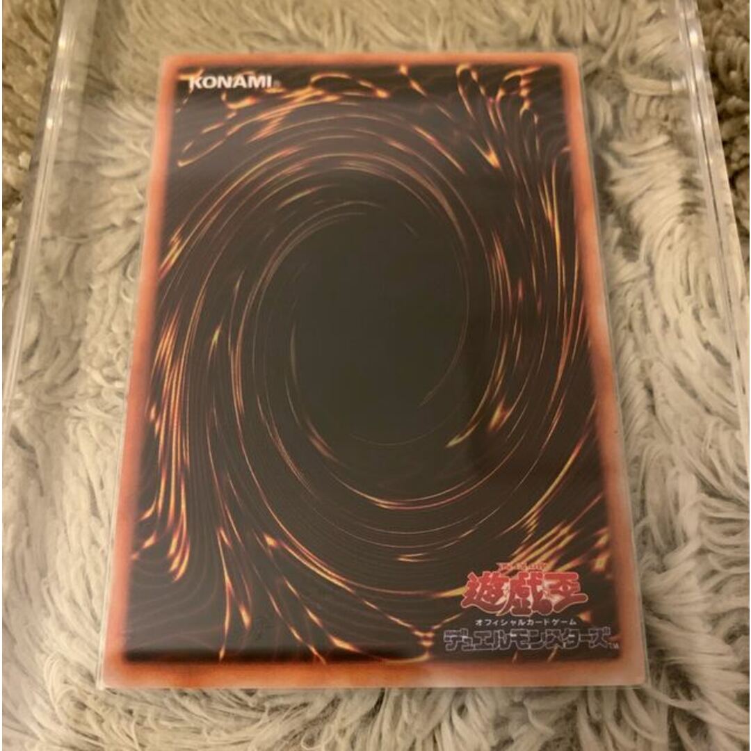 No.925 遊戯王 美品 初期 死者蘇生 スーパーレア No.925 遊戯王 美品 初期 死者蘇生 スーパーレア