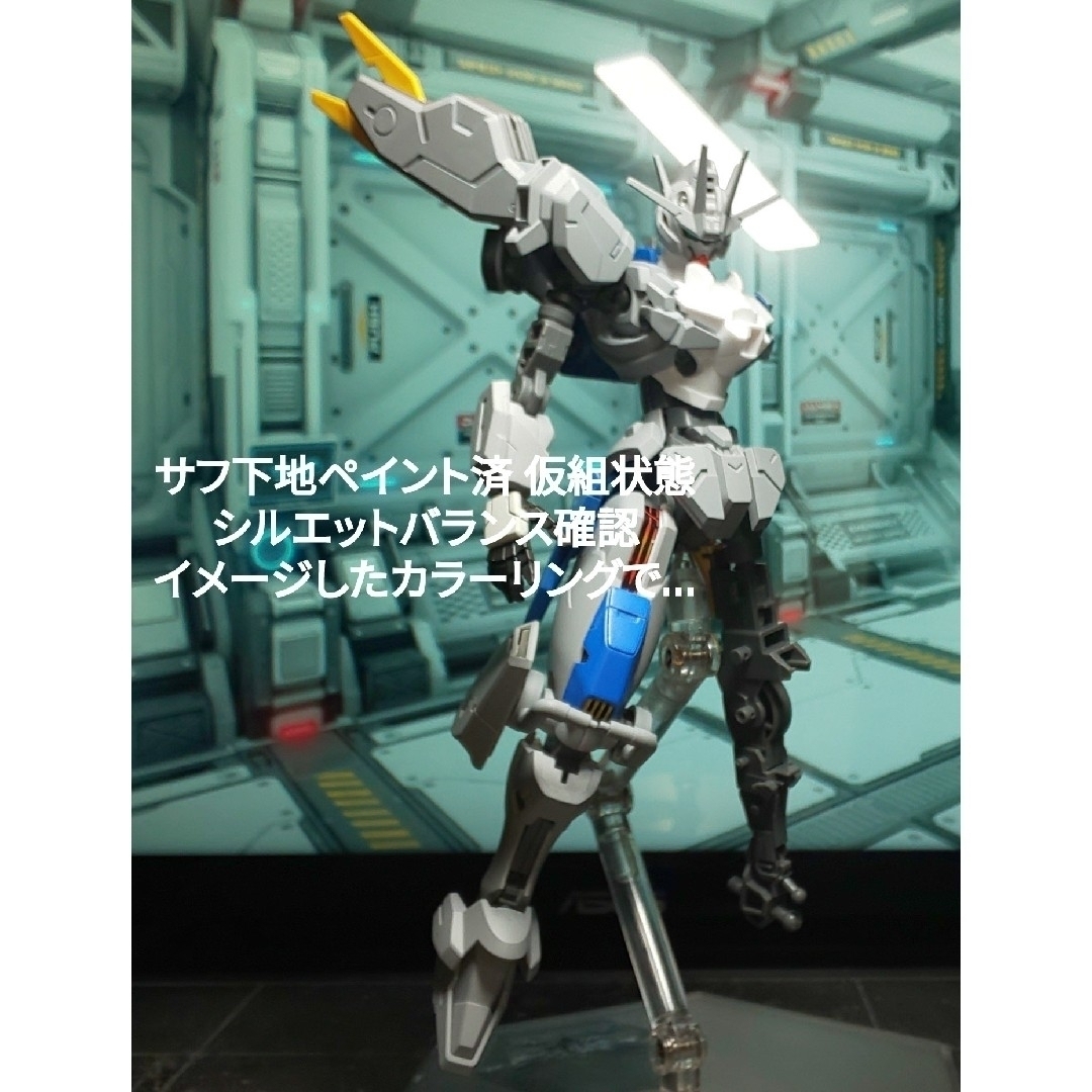 BANDAI - HG 水星の魔女ガンダム エアリアル 改修型 ミキシング BANDAI - HG 水星の魔女ガンダム エアリアル 改修型 ミキシング