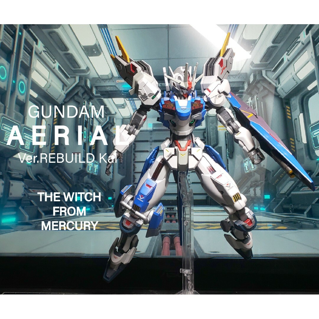 BANDAI - HG 水星の魔女ガンダム エアリアル 改修型 ミキシング BANDAI - HG 水星の魔女ガンダム エアリアル 改修型 ミキシング