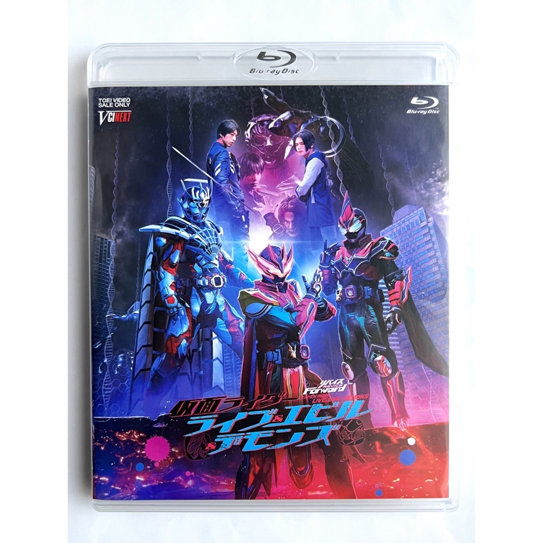 Blu-ray 仮面ライダーライブ&エビル&デモンズ エンタメ/ホビーのDVD/ブルーレイ(日本映画)の商品写真