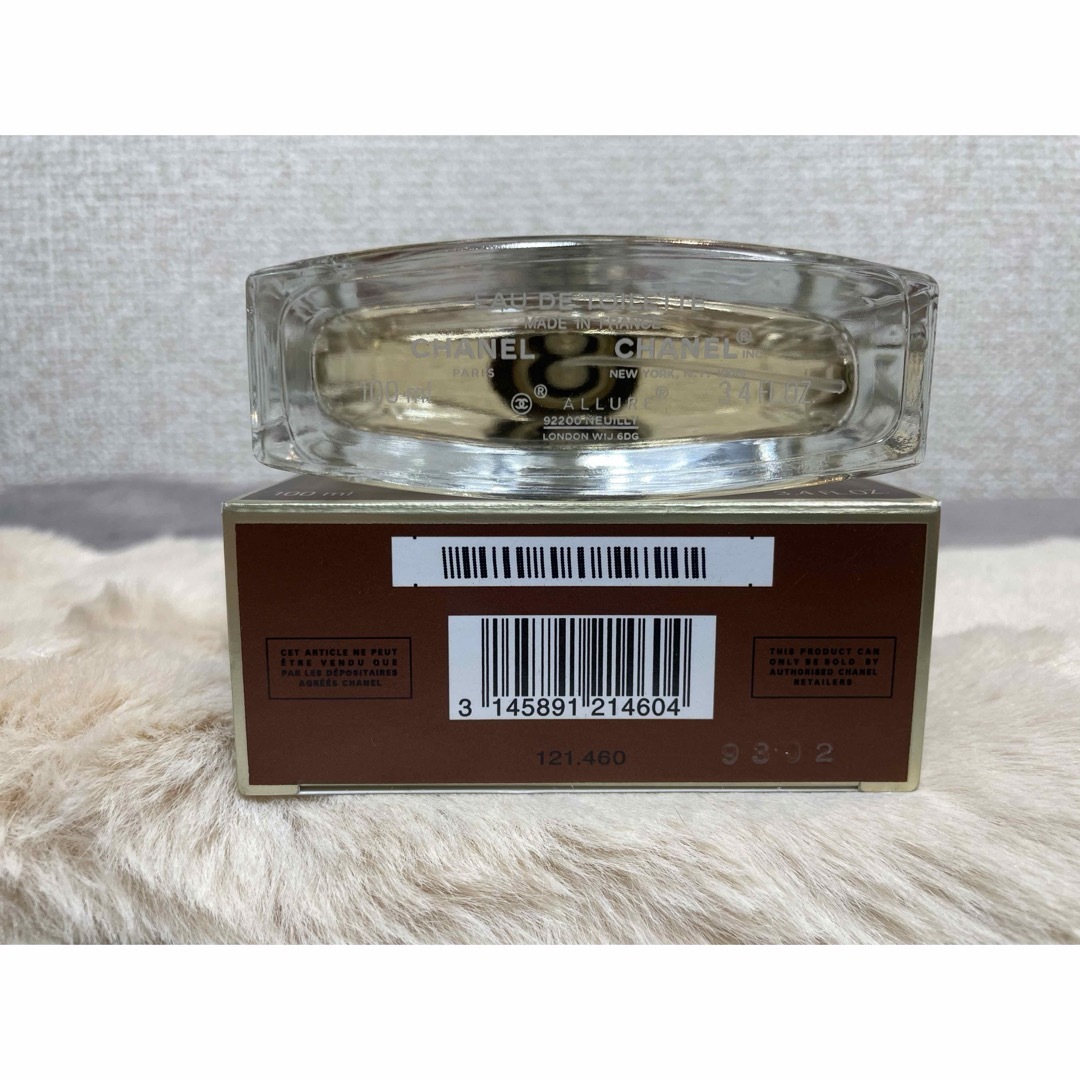 CHANEL シャネル 香水 アリュール オム オードゥ トワレット CHANEL シャネル 香水 アリュール オム オードゥ トワレット