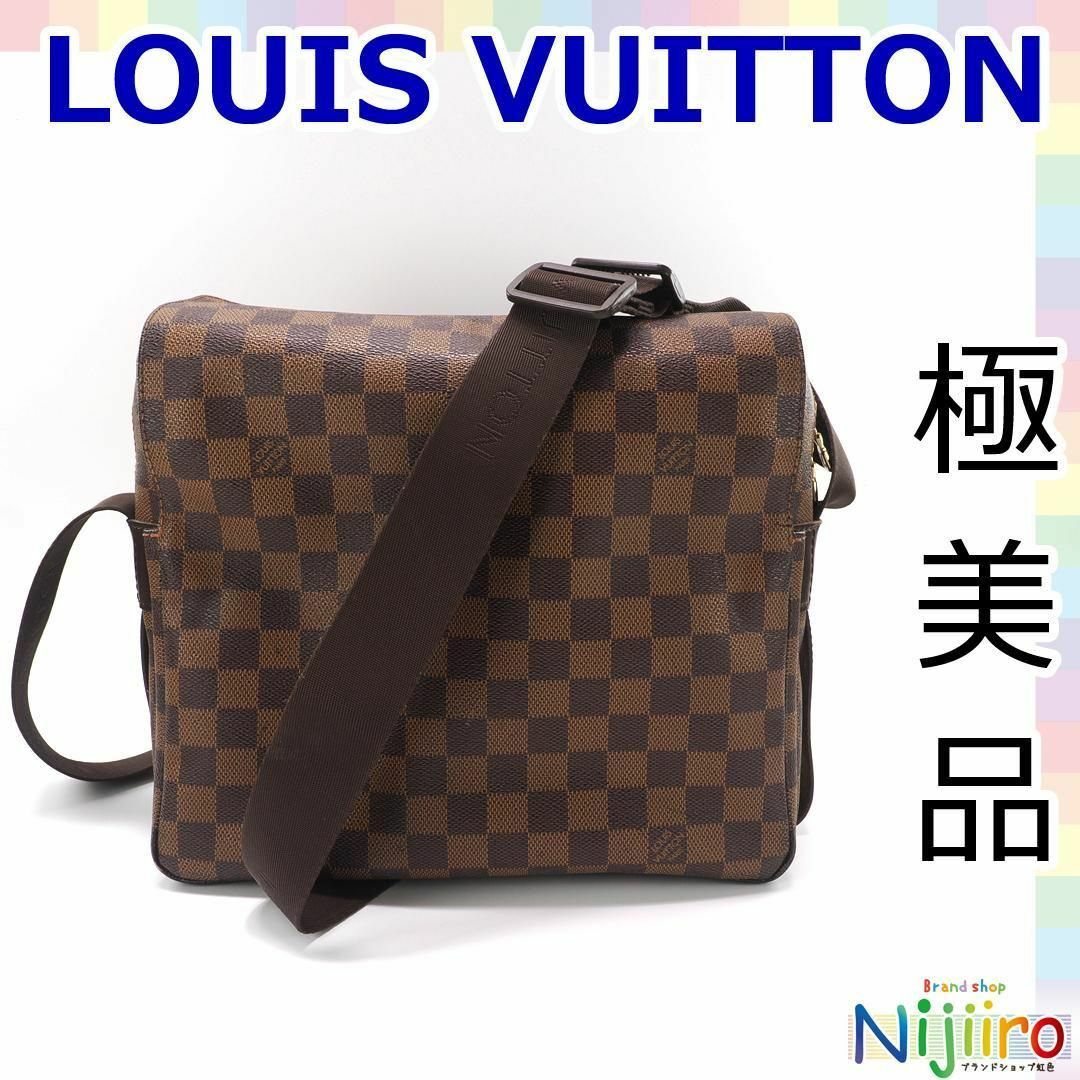 LOUIS VUITTON - 【極美品】ルイヴィトン ダミエ ナヴィグリオ LOUIS VUITTON - 【極美品】ルイヴィトン ダミエ ナヴィグリオ