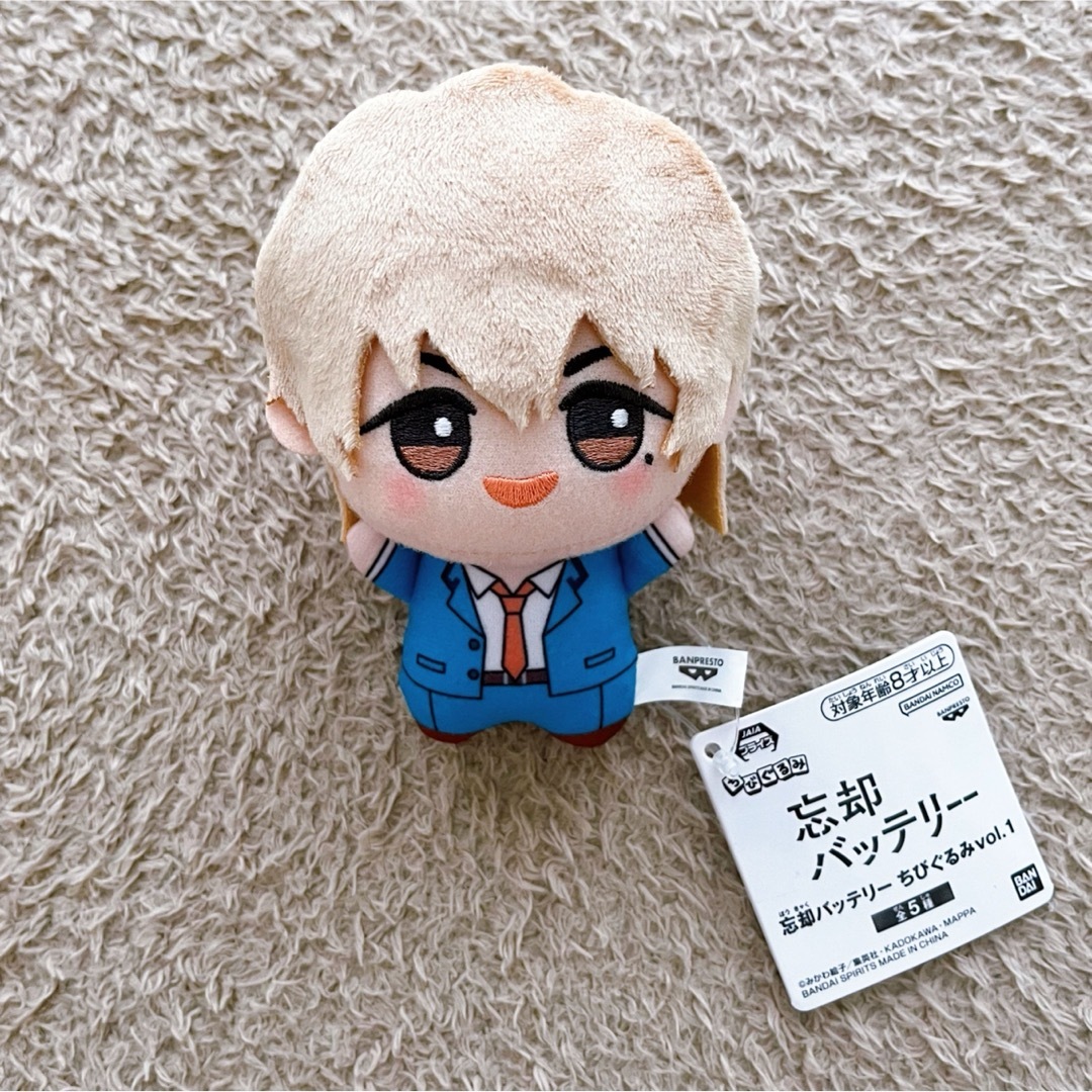 BANDAI - 忘却バッテリー ちびぐるみ 要 圭の通販 by conapa's BANDAI - 忘却バッテリー ちびぐるみ 要 圭の通販 by conapa's