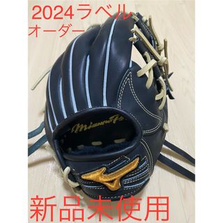 山川穂高選手仕様ファーストミット 硬式用 たもた 山川穂高選手仕様ファーストミット 硬式用 たもた
