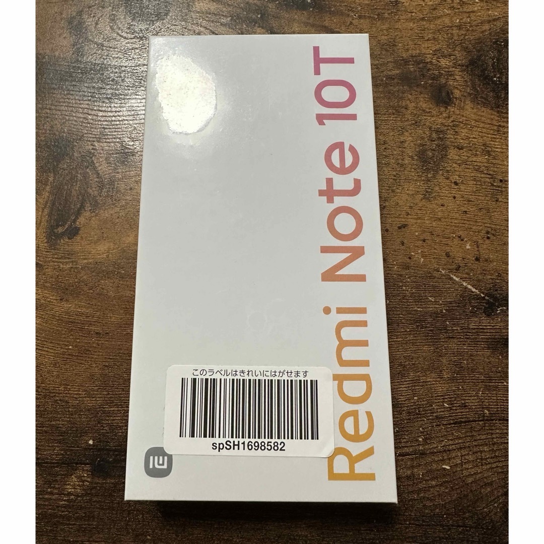 新品Xiaomi Redmi Note 10T A101XM アジュールブラック
