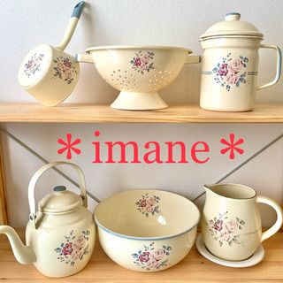＊imane＊シャルロット6点セット(その他)