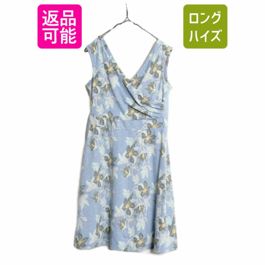 日本製 patagonia ワンピース ノースリーブ コットン パタゴニア - 女性用
