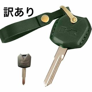 カワサキ向けの オートバイ キーケース キーホルダー キーカバー 革 グリーン(その他)
