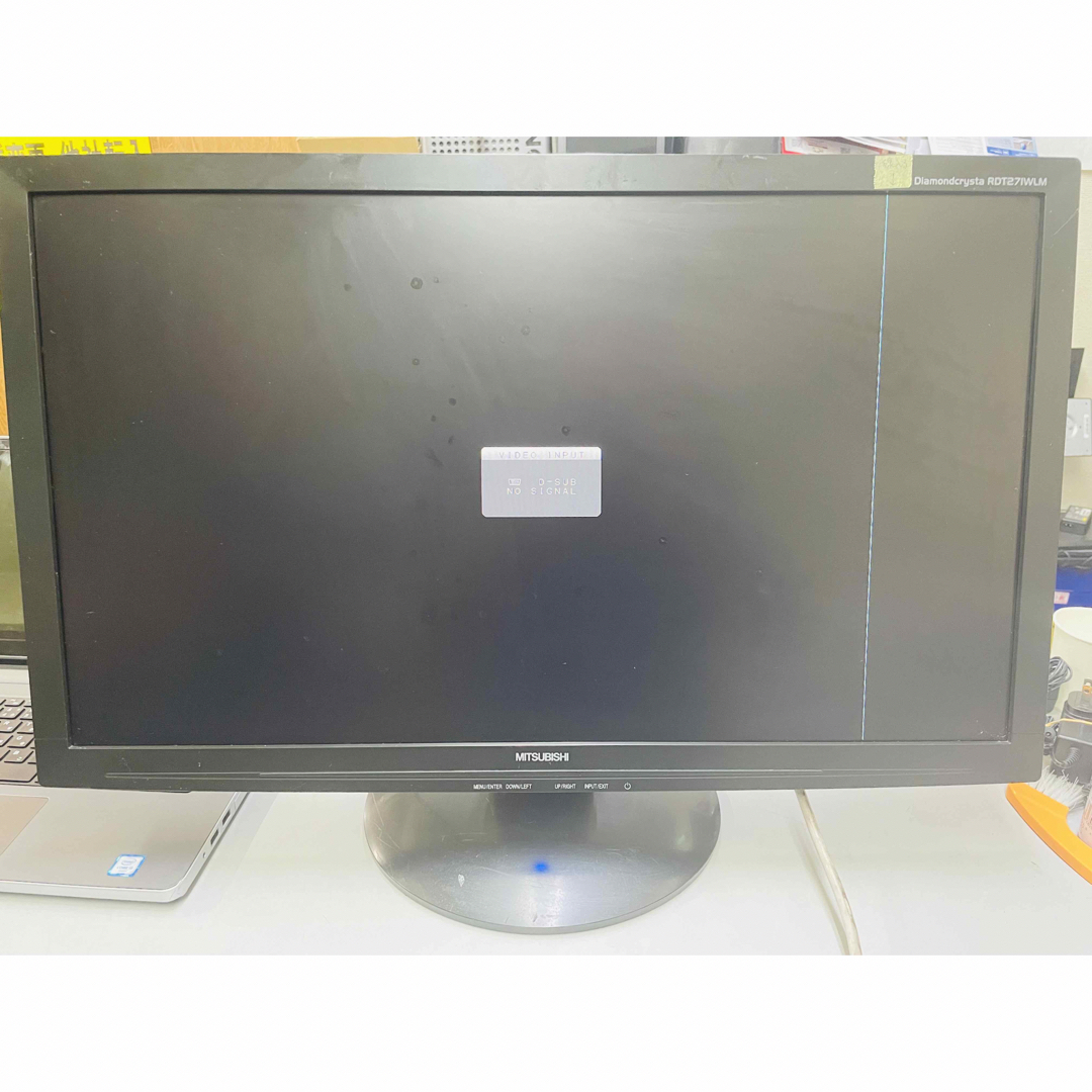三菱電機 - ③MITSUBISHI大画面27型ワイド液晶モニター 三菱電機 - ③MITSUBISHI大画面27型ワイド液晶モニター