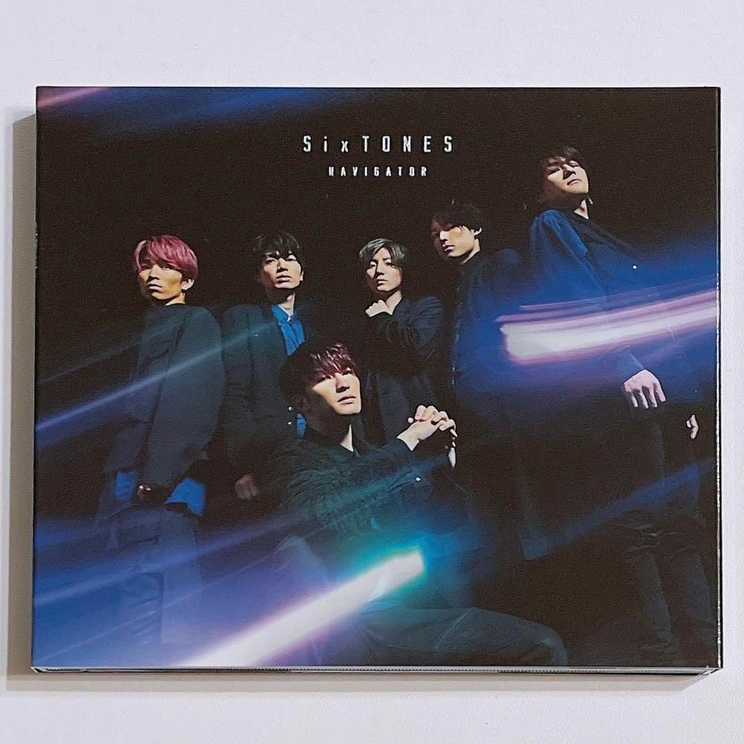 SixTONES - SixTONES NAVIGATOR 通常盤 初回仕様 CD 美品! 京本 SixTONES - SixTONES NAVIGATOR 通常盤 初回仕様 CD 美品! 京本