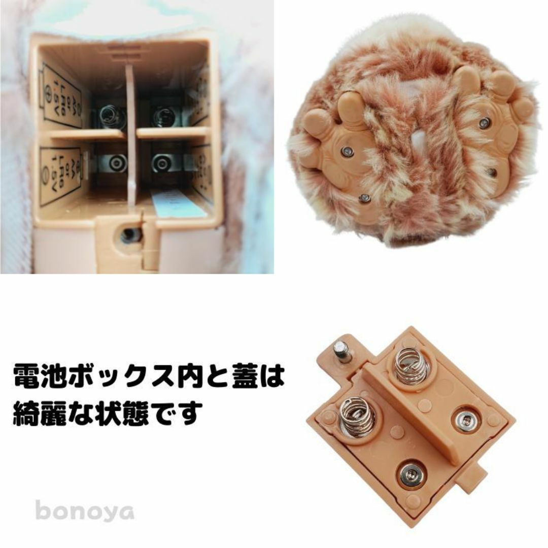 ファービー 2 レッドベルベット 青目 英語 1025 完全動作確認済み ファービー 2 レッドベルベット 青目 英語 1025 完全動作確認済み