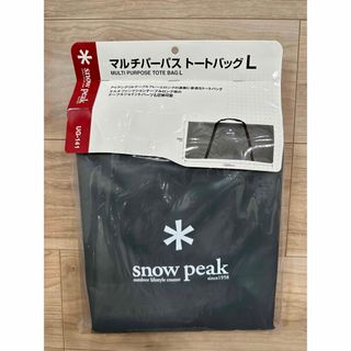 Snow Peak(トートバッグ)のフリマアイテム一覧 Snow Peak(トートバッグ)のフリマアイテム一覧
