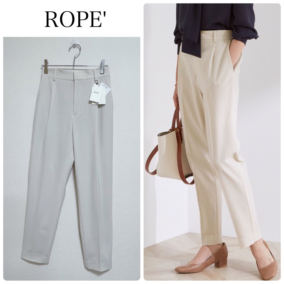ROPE’ - 【新品タグ付】【洗える】ROPEタックテーパードパンツ　ベージュ系　サイズ34