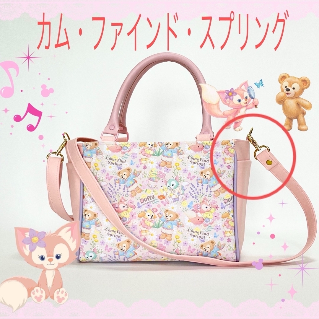 みいちゃんさま専用ページ みいちゃんさま専用ページ