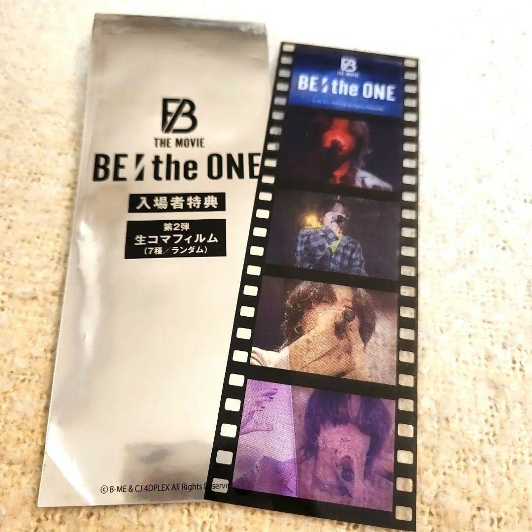 BE:FIRST - BE:FIRST SOTA セットの通販 by shiro's shop|ビー BE:FIRST - BE:FIRST SOTA セットの通販 by shiro's shop|ビー