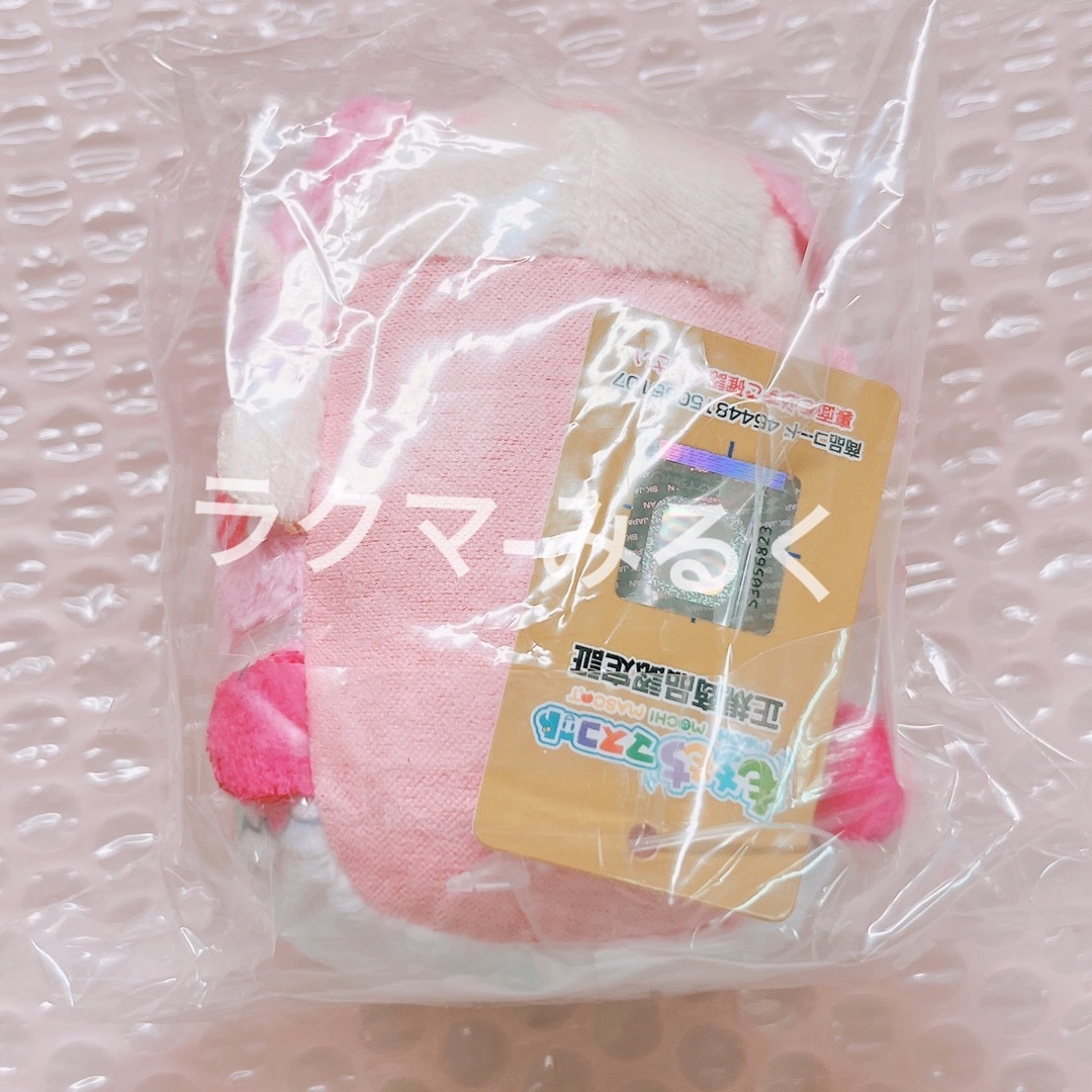 プロセカ もちもちマスコット もちマス 初販 鳳えむの通販 by プロセカ もちもちマスコット もちマス 初販 鳳えむの通販 by