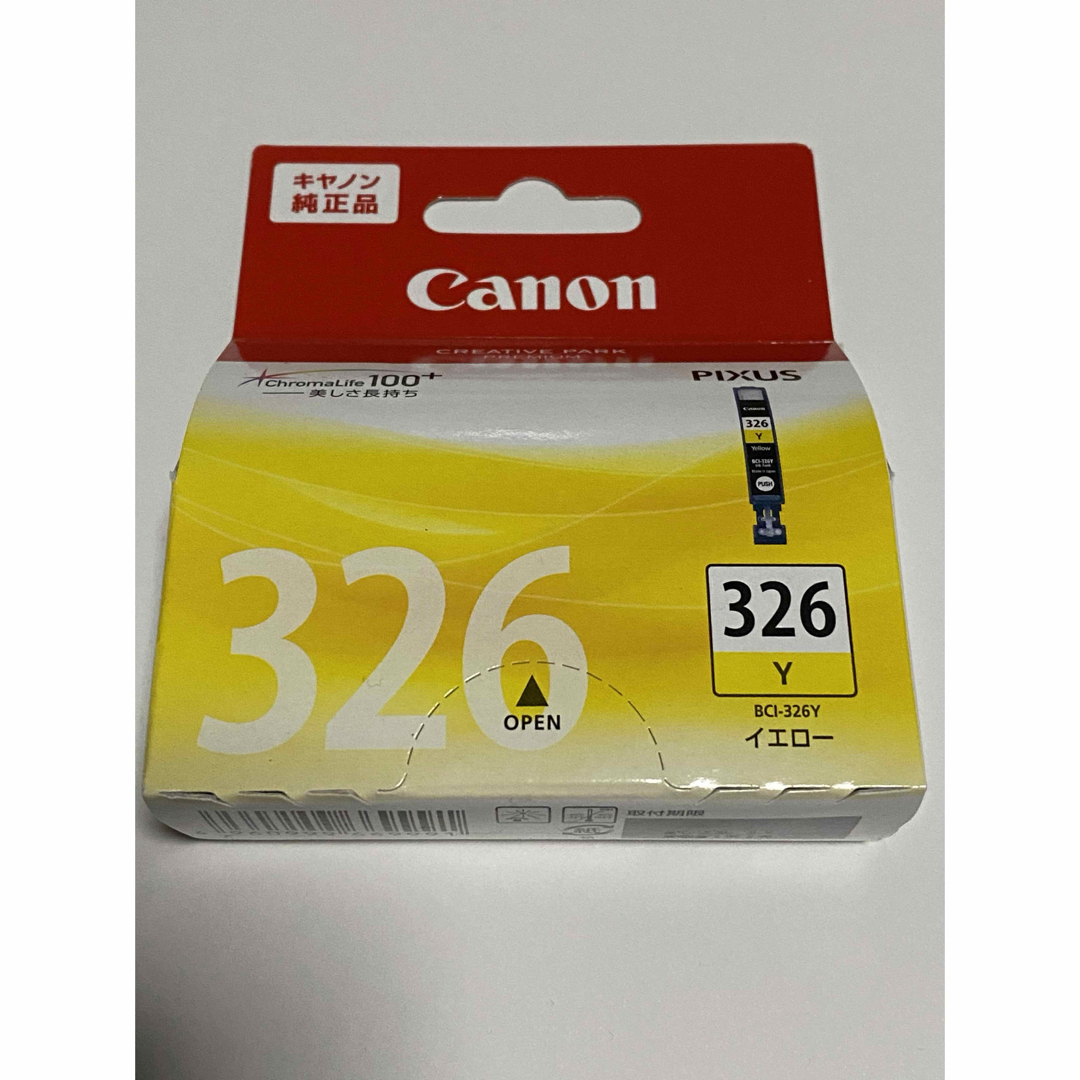 Canon(キヤノン)のCanon 純正インク BCI-326Yイエロー 新品1個 スマホ/家電/カメラのPC/タブレット(PC周辺機器)の商品写真