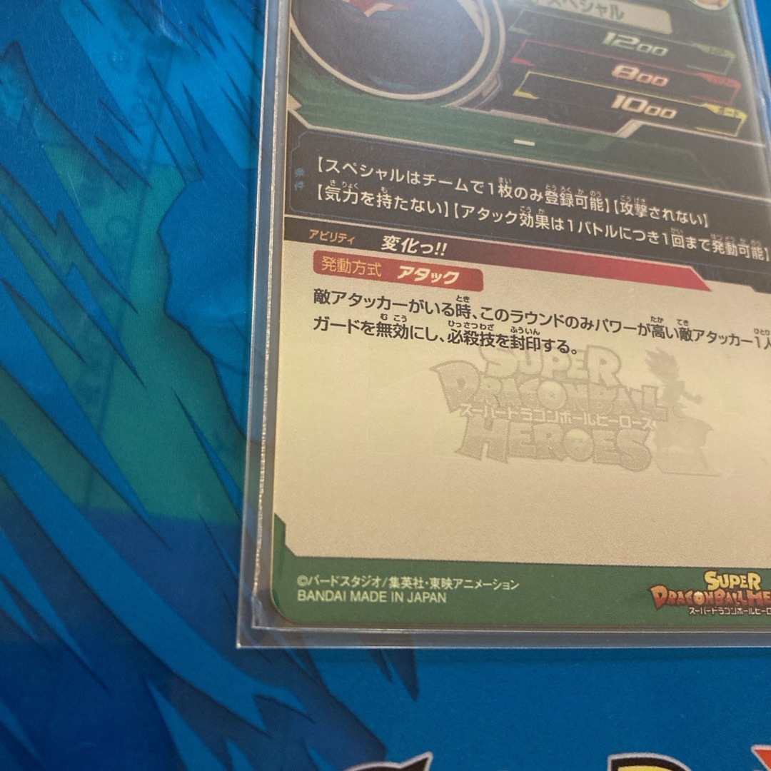 ドラゴンボール - 【美品】ウーロンの通販 by トミー's shop ドラゴンボール - 【美品】ウーロンの通販 by トミー's shop
