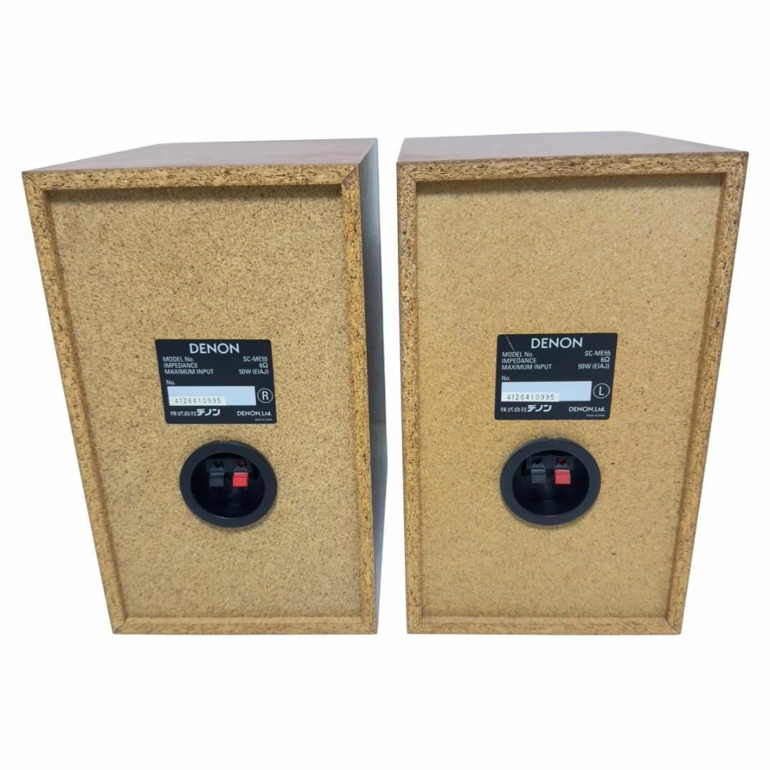 美品 DENON スピーカー SC-ME55の通販 by トレジャー's shop|ラクマ 美品 DENON スピーカー SC-ME55の通販 by トレジャー's shop|ラクマ