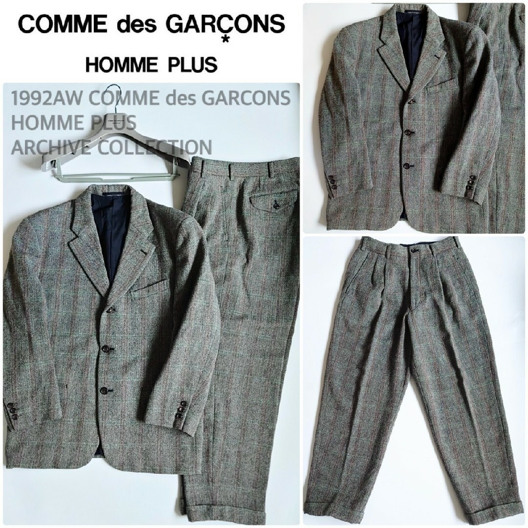 COMME des GARCONS HOMME PLUS - 1992AW コムデギャルソンオム COMME des GARCONS HOMME PLUS - 1992AW コムデギャルソンオム