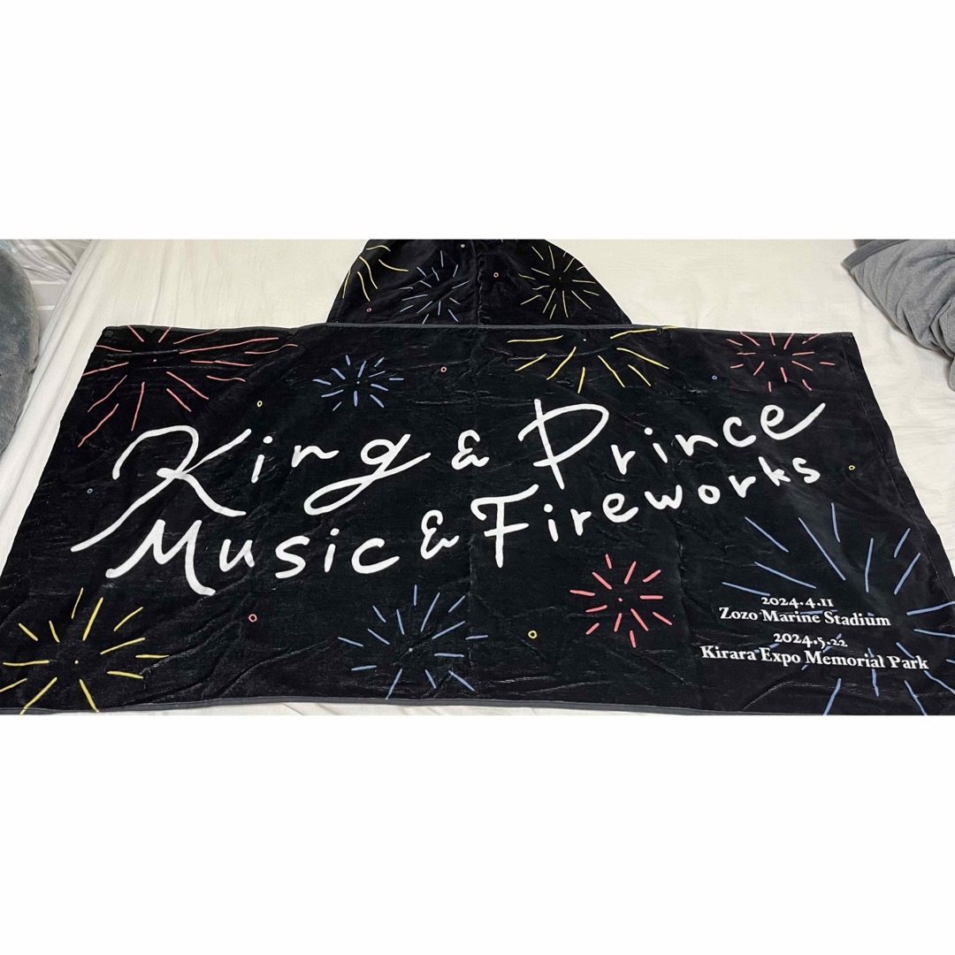 King & Prince - King & Prince うちあげ花火 グッズまとめ売り King & Prince - King & Prince うちあげ花火 グッズまとめ売り