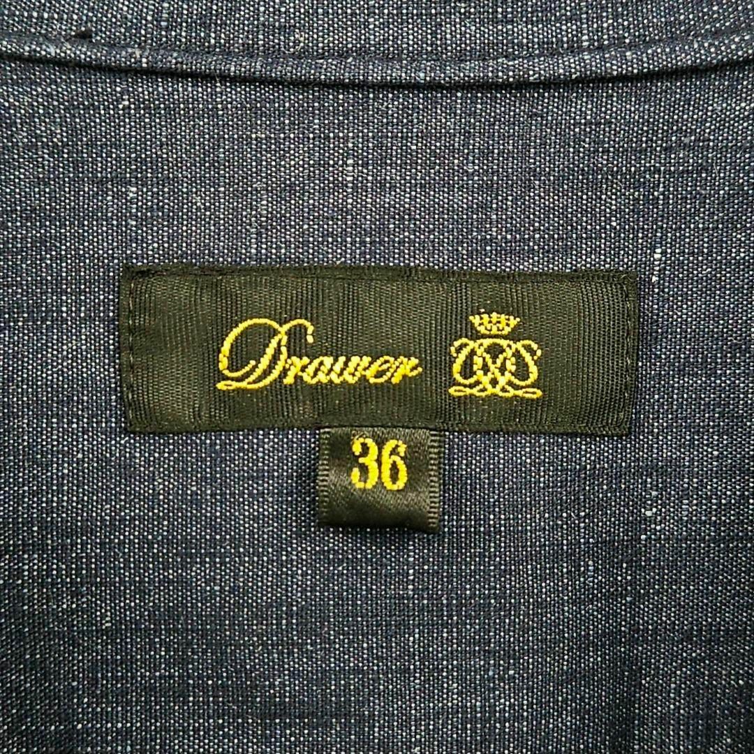 Drawer - 【新品同様】ドゥロワー RESORT2 シャンブレーシャツ Drawer - 【新品同様】ドゥロワー RESORT2 シャンブレーシャツ