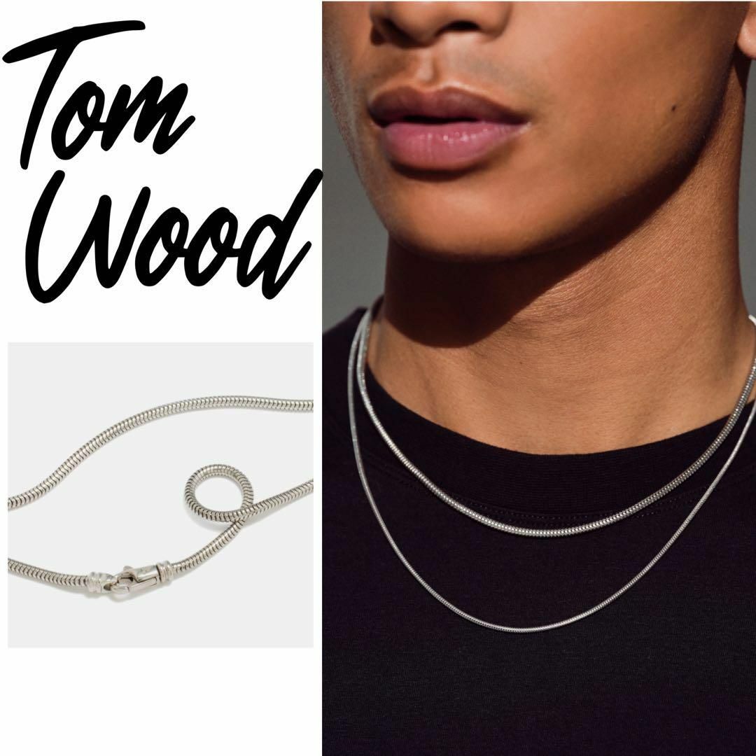 Snake Chain - Tom Wood Project Official Online Store|ネックレス Snake Chain - Tom Wood Project Official Online Store|ネックレス