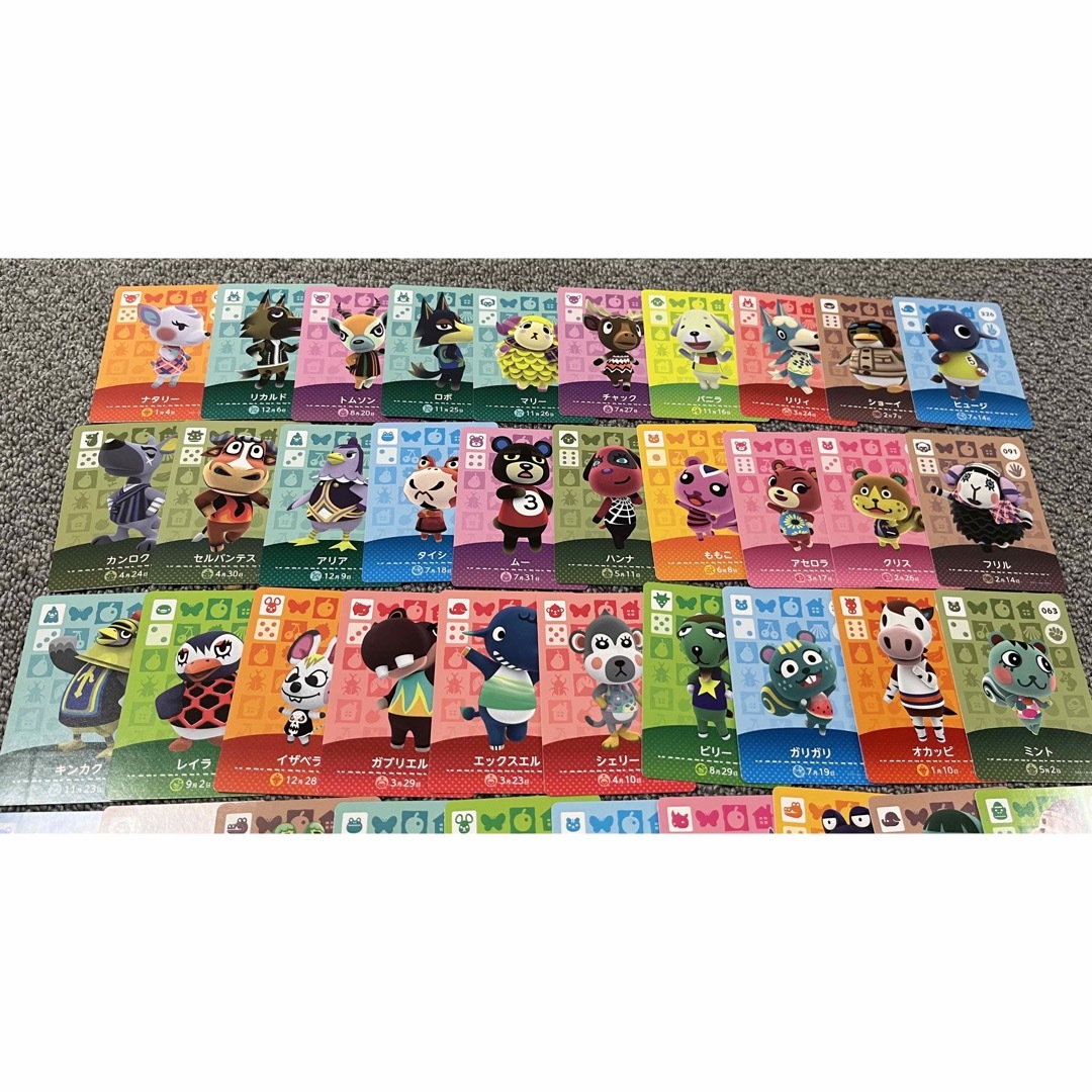 あつ森 amiiboカード まとめ売り きわどい あつ森 amiiboカード まとめ売り きわどい