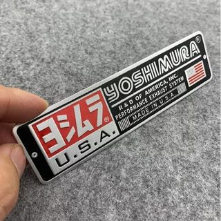 🏍ヨシムラ・USA#YOSHIMURA/バイク“アルミ”ステッカー⭕JH105