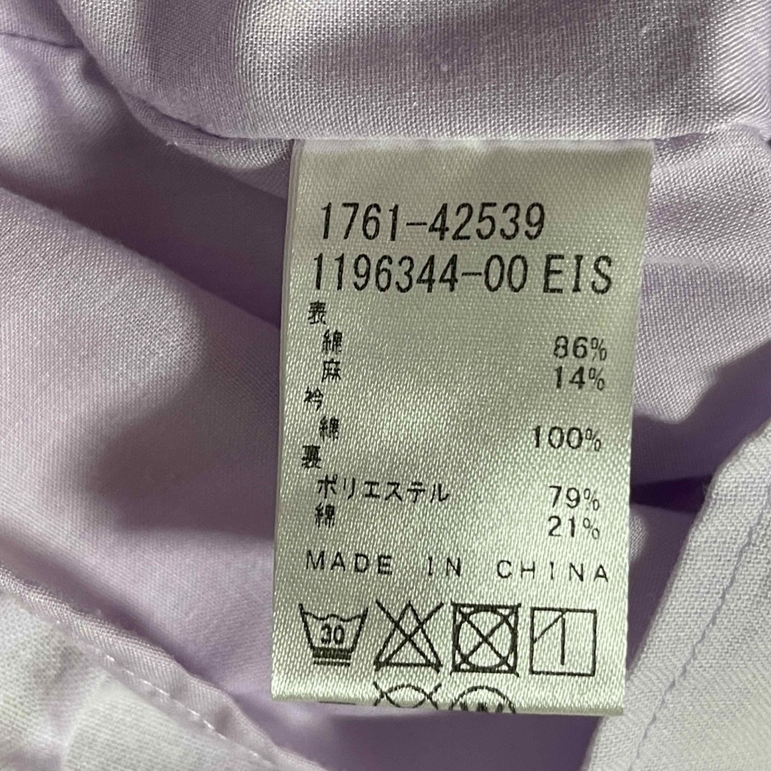 Noeil aime BeBe(ノイユエイムベベ)の女の子　夏用ワンピース キッズ/ベビー/マタニティのキッズ服女の子用(90cm~)(ワンピース)の商品写真