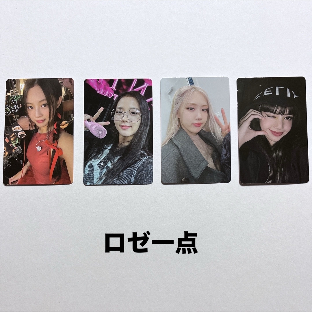 Blackpink ロゼ トレカ LPレコード ROSE BORN PINKの通販 by Blackpink ロゼ トレカ LPレコード ROSE BORN PINKの通販 by