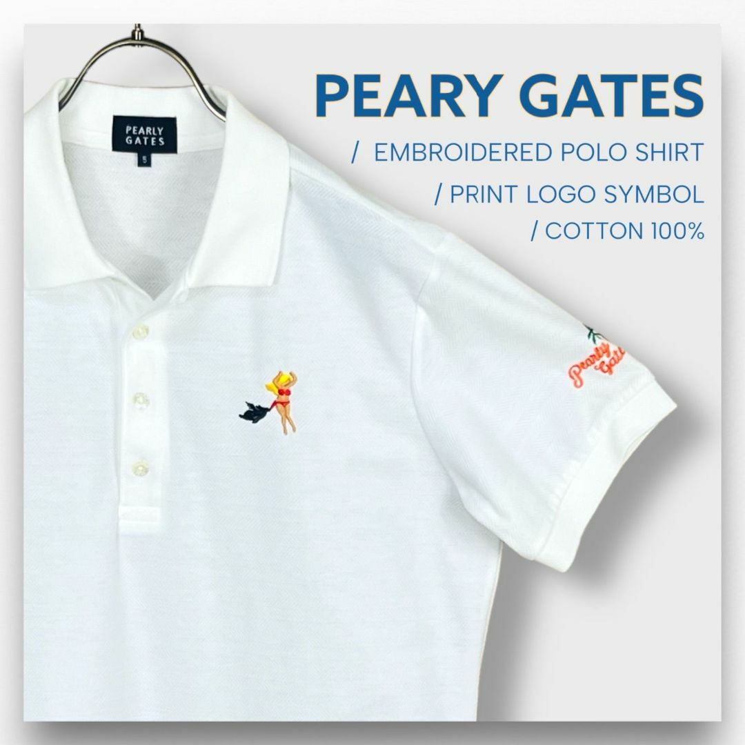 超美品 PEARLY 半袖 ポロシャツ GATES 【パーリーゲイツ】PEARY - GATES パーリーゲイツ