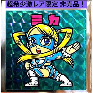 ストリートファイターZERO3 ステッカー ミカ アドン コーディー