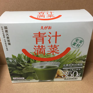 エガオ(えがお)の 新品届きたて♩ 31袋 えがお 青汁満菜♩(青汁/ケール加工食品)