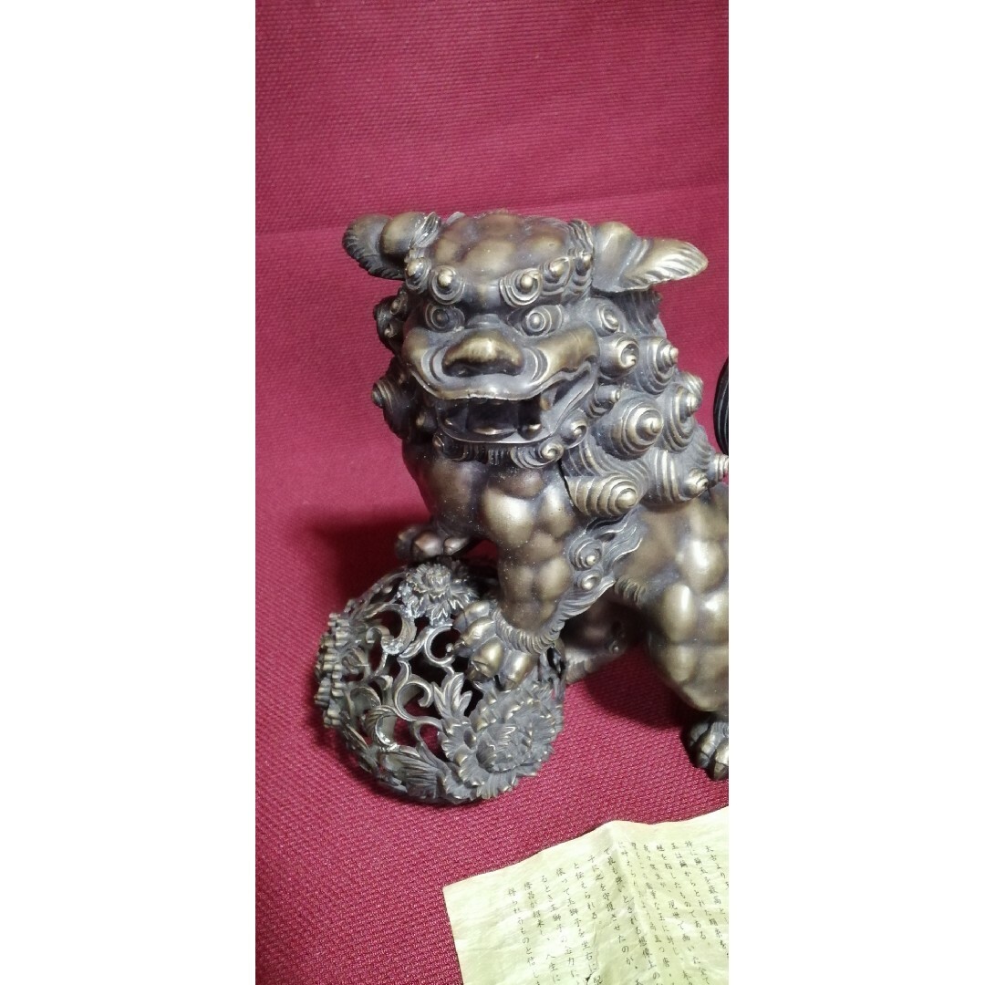 玉獅子 置き物 銅 鋳造 在銘 大きめ重い 玉獅子 置き物 銅 鋳造 在銘 大きめ重い