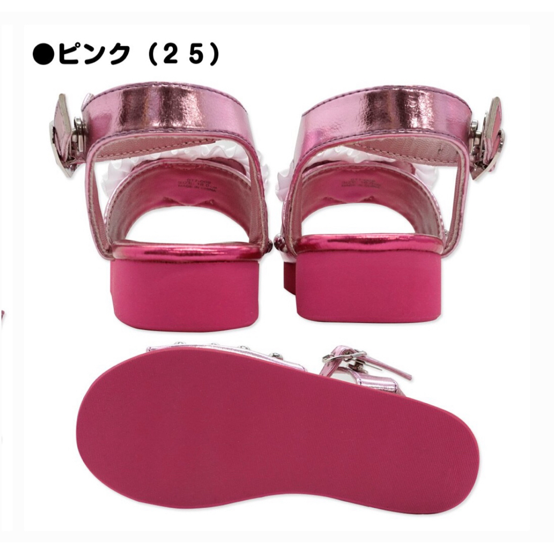 新品。NIKE - ナイキ サンレイプロテクト2 TD サンダル 15,0cm 新品 (1680)。アースマジック ハートサンダル 18.0 新品。NIKE - ナイキ サンレイプロテクト2 TD サンダル 16,0cm 新品 (1680)。アースマジック ハートサンダル 18.0
