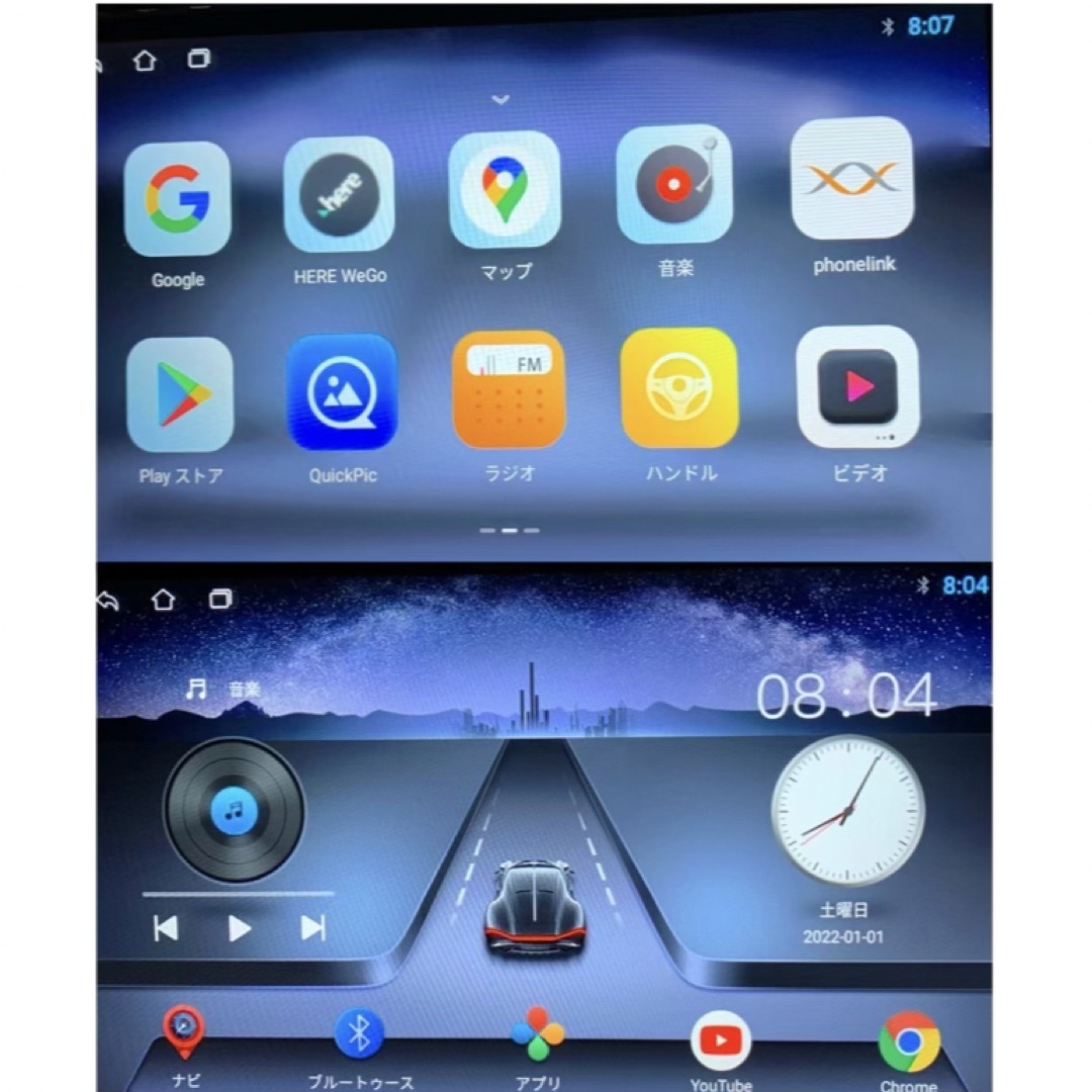 9インチ30トヨタプリウスAndroidナビディスプレイオーディオ 9インチ30トヨタプリウスAndroidナビディスプレイオーディオ