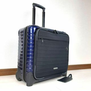 RIMOWA - 美品 リモワ×ルフトハンザ ボレロ 23L 機内持ち込み RIMOWA - 美品 リモワ×ルフトハンザ ボレロ 23L 機内持ち込み